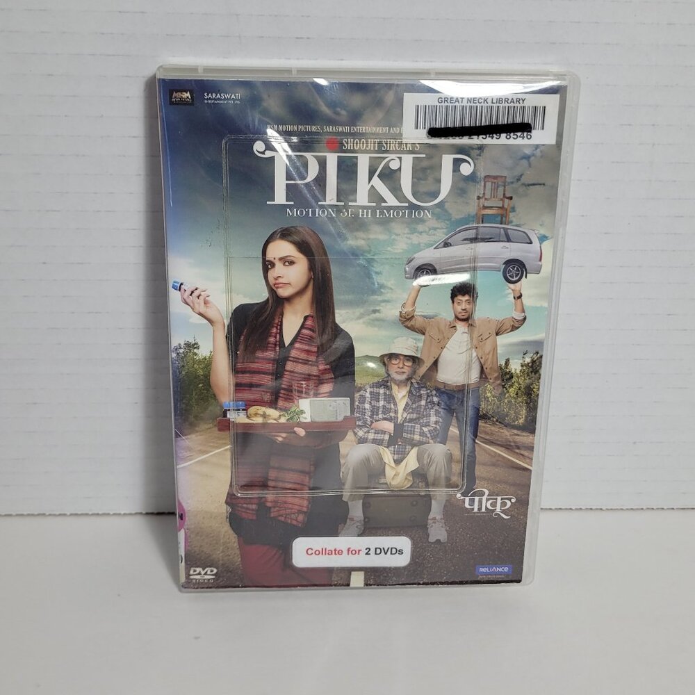 Piku 2 DVD Set Ex Library